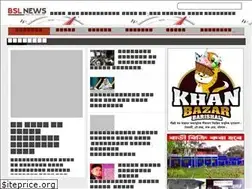 Sites similar to bslnews24.com