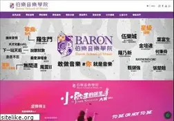 Sites similar to bsm.com.hk