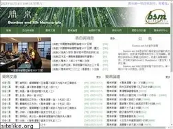 Sites similar to bsm.org.cn