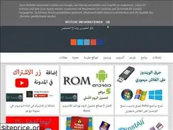 Sites similar to bsma-tech.blogspot.com