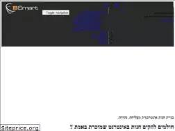 Sites similar to bsmart.co.il