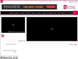 Sites similar to bsmatek.com