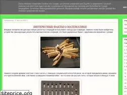 Sites similar to bsmathem5.blogspot.com