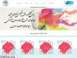 Sites similar to bsmedclinic.com