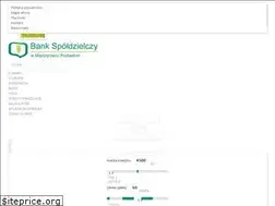 Sites similar to bsmiedzyrzec.pl