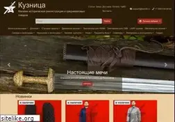 Sites similar to bsmith.ru