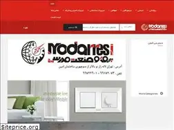 Sites similar to bsmodarresi.ir