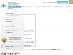 Sites similar to bsmp-kursk.ru