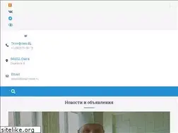 Sites similar to bsmp1-omsk.ru