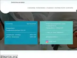 Sites similar to bsmp2-omsk.ru