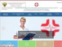 Sites similar to bsmp40.ru