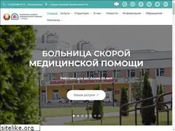 Sites similar to bsmpgrodno.by