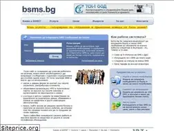 Sites similar to bsms.bg