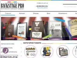 Sites similar to bsms.com.ua