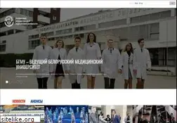 Sites similar to bsmu.by