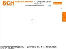 Sites similar to bsn-spb.ru