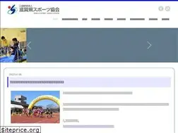 Sites similar to bsn.or.jp
