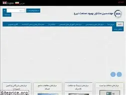 Sites similar to bsnco.co