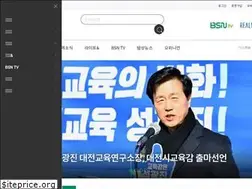 Sites similar to bsnews.kr