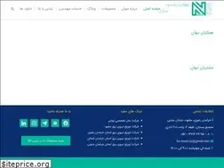 Sites similar to bsnivan.com