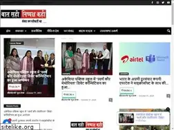 Sites similar to bsnknews.com