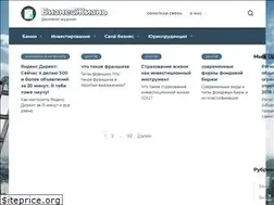 Sites similar to bsnslife.ru