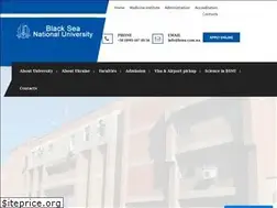 Sites similar to bsnu.com.ua