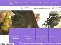 Sites similar to bso-murmansk.ru