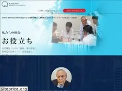 Sites similar to bso.co.jp