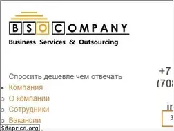 Sites similar to bso.kz