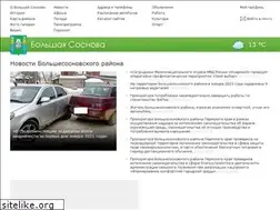 Sites similar to bsosnova.ru