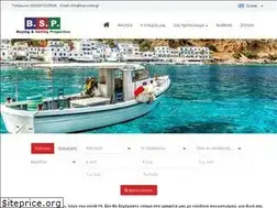 Sites similar to bsp-crete.gr