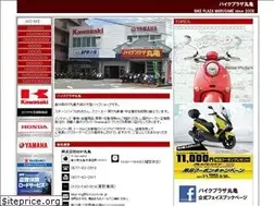 Sites similar to bsp-marugame.com