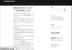 Sites similar to bsp-pa.com