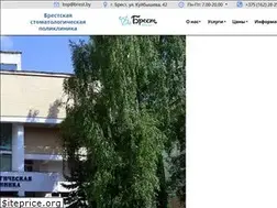 Sites similar to bsp.by