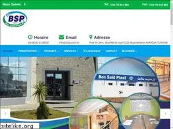 Sites similar to bsp.com.tn