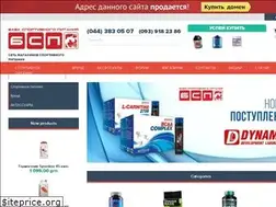 Sites similar to bsp.in.ua