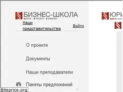 Sites similar to bsp.kz