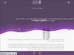 Sites similar to bsp110.com