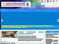 Sites similar to bspa.com.bd