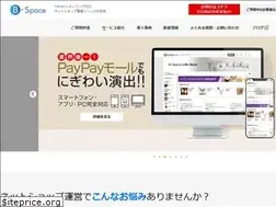 Sites similar to bspace.jp