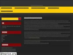 Sites similar to bspasistencia.com