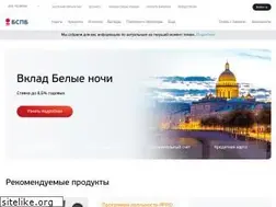 Sites similar to bspb.ru