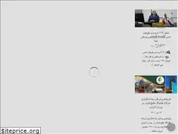 Sites similar to bspc.ir