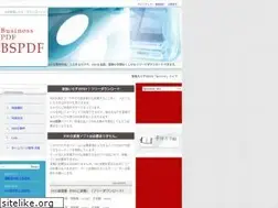 Sites similar to bspdf.com