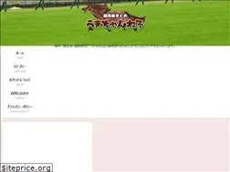 Sites similar to bspear.com