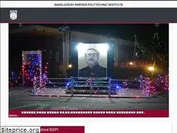 Sites similar to bspi.gov.bd