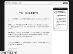 Sites similar to bsplcf.com