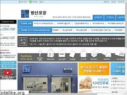 Sites similar to bspojang.com