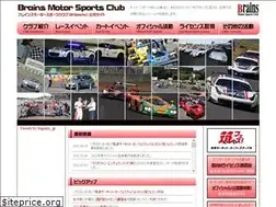 Sites similar to bsports.jp